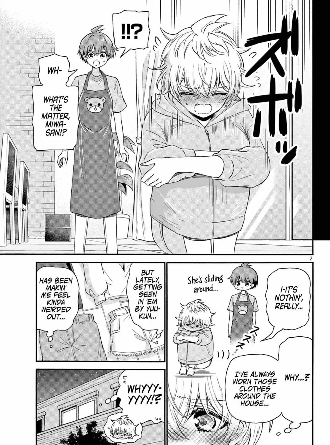 Mikadono Sanshimai wa Angai, Choroi Chapter 121 page 11 - 