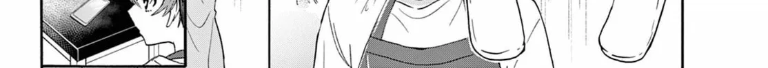 Mikadono Sanshimai wa Angai, Choroi Chapter 121 page 14 - 