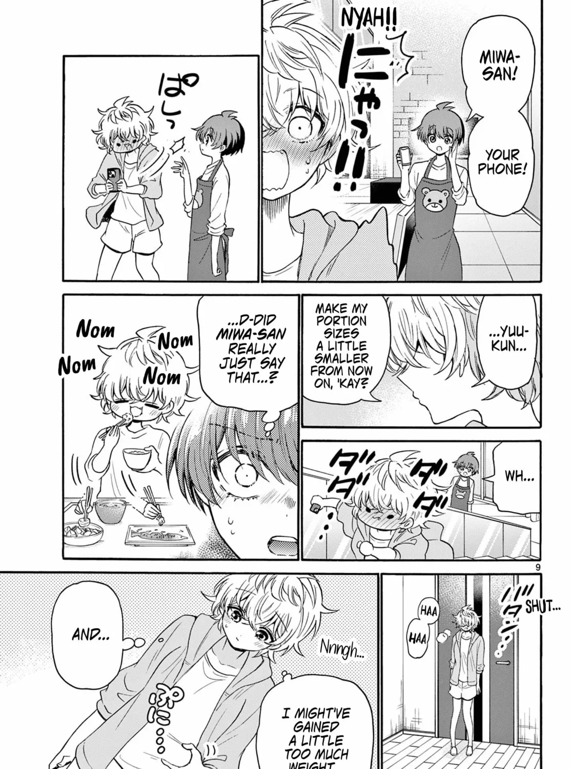 Mikadono Sanshimai wa Angai, Choroi Chapter 121 page 15 - 