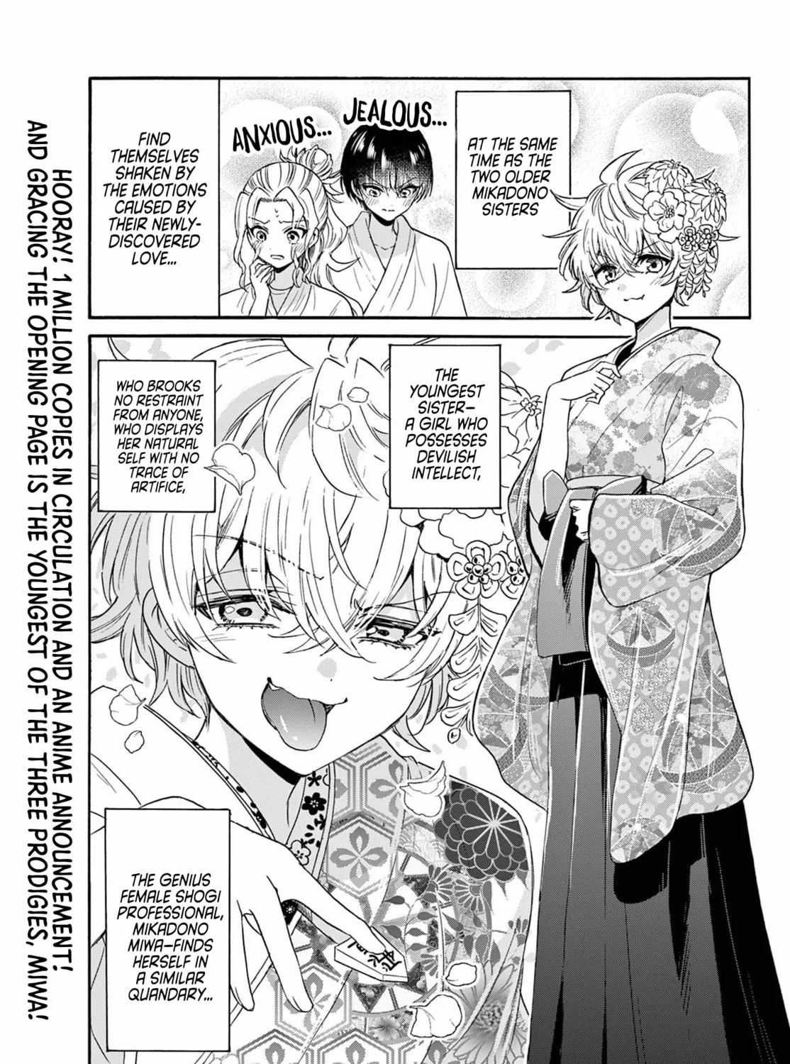 Mikadono Sanshimai wa Angai, Choroi Chapter 121 page 3 - 