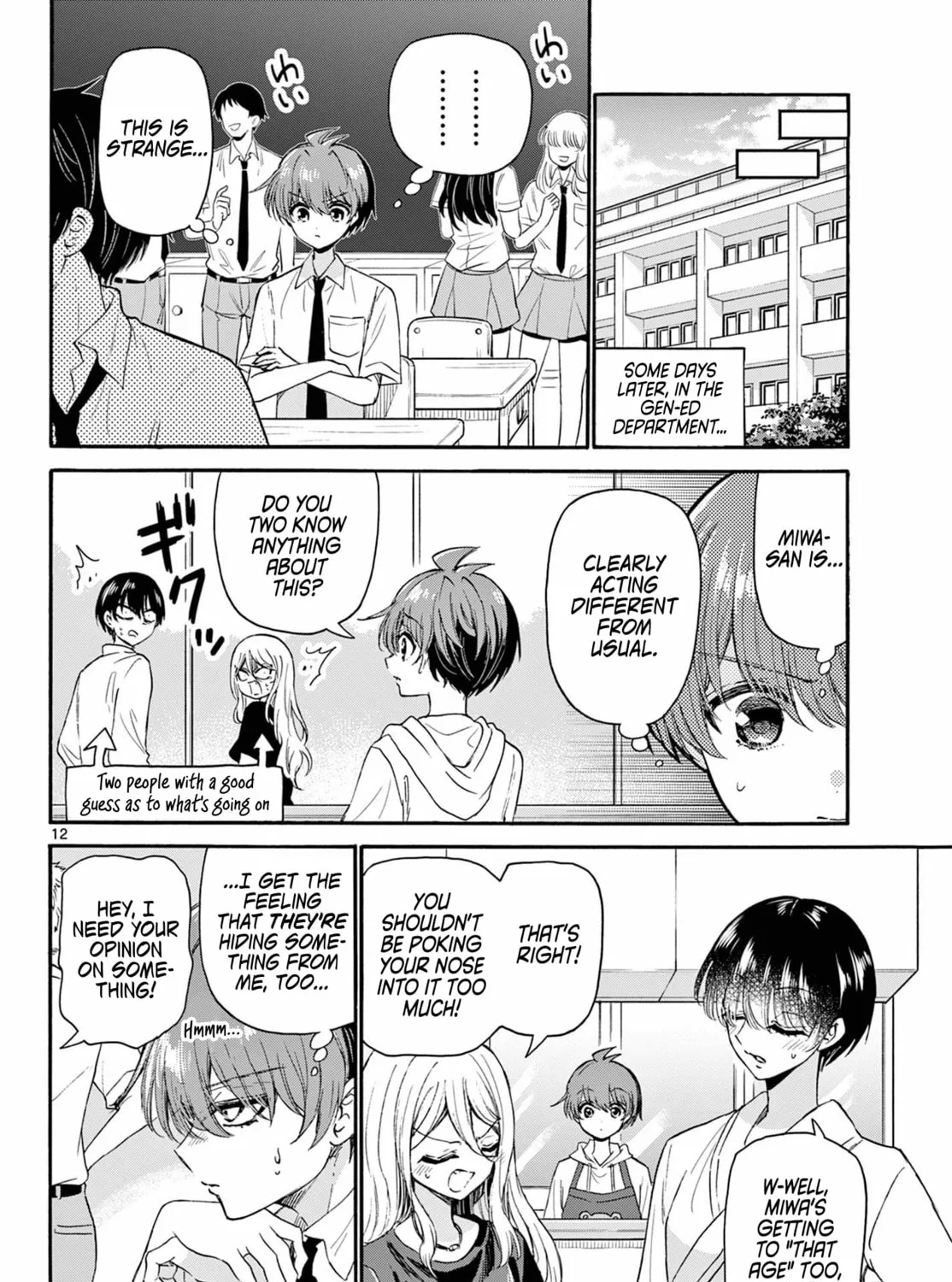 Mikadono Sanshimai wa Angai, Choroi Chapter 121 page 21 - 