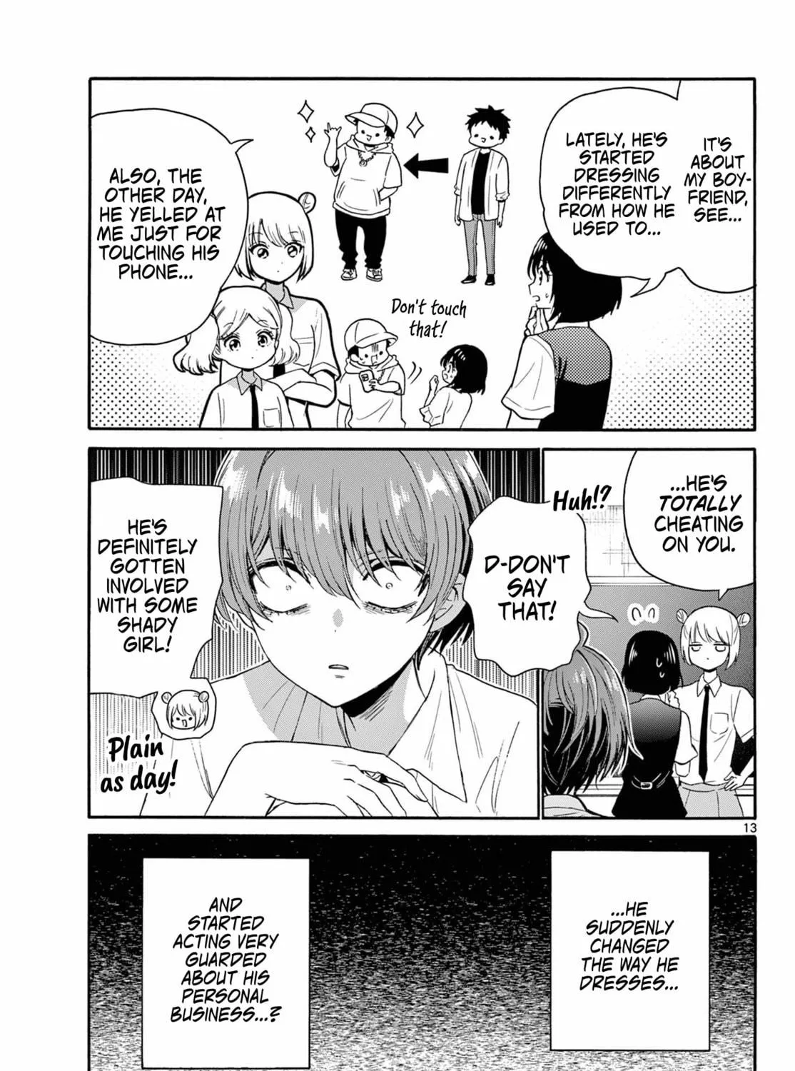 Mikadono Sanshimai wa Angai, Choroi Chapter 121 page 23 - 