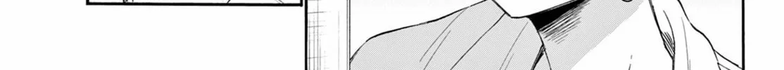 Mikadono Sanshimai wa Angai, Choroi Chapter 121 page 28 - 
