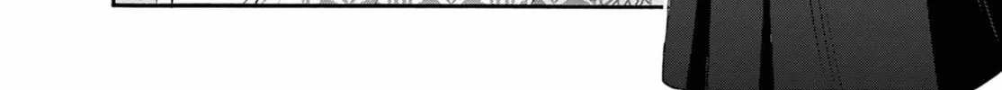 Mikadono Sanshimai wa Angai, Choroi Chapter 121 page 4 - 