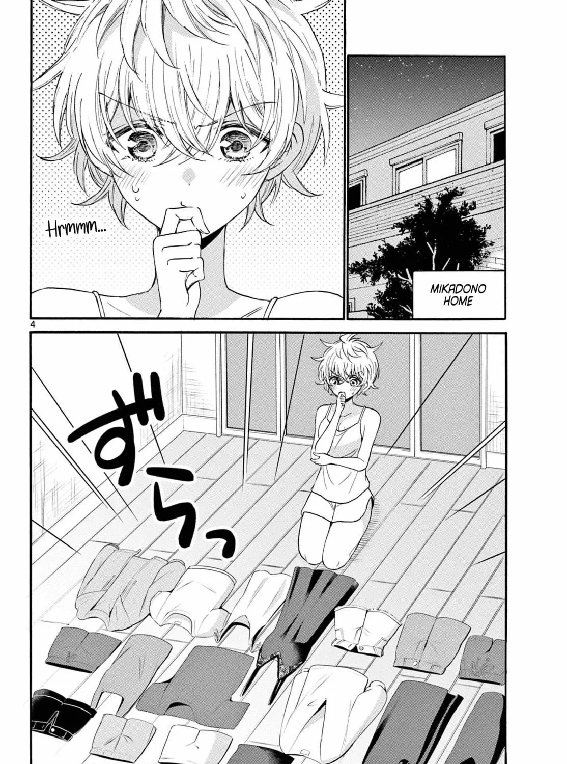 Mikadono Sanshimai wa Angai, Choroi Chapter 121 page 5 - 
