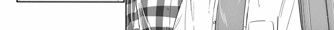 Mikadono Sanshimai wa Angai, Choroi Chapter 122 page 16 - 