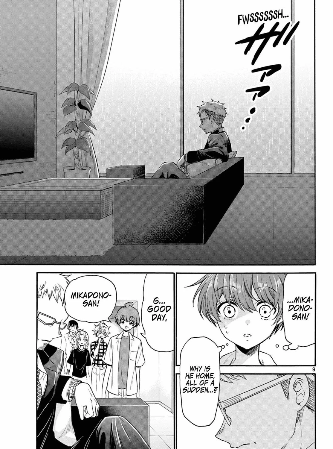 Mikadono Sanshimai wa Angai, Choroi Chapter 122 page 17 - 