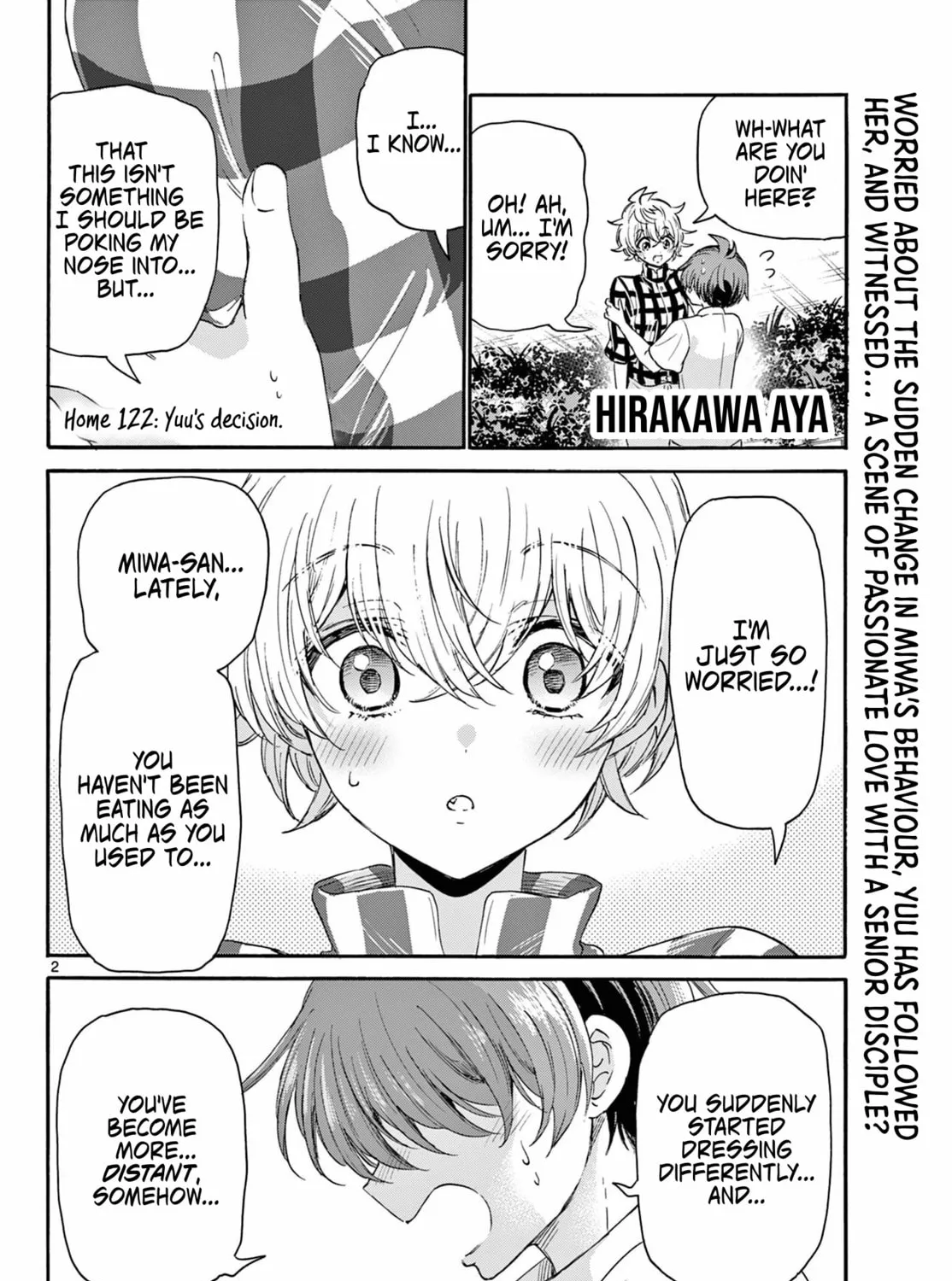 Mikadono Sanshimai wa Angai, Choroi Chapter 122 page 3 - 