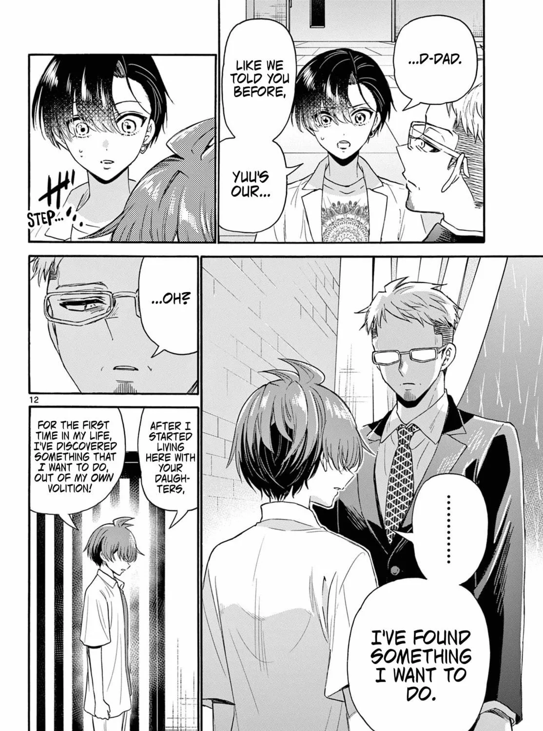 Mikadono Sanshimai wa Angai, Choroi Chapter 122 page 23 - 