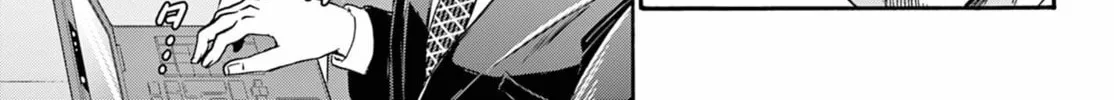 Mikadono Sanshimai wa Angai, Choroi Chapter 122 page 26 - 