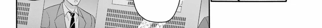 Mikadono Sanshimai wa Angai, Choroi Chapter 122 page 28 - 