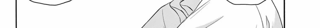 Mikadono Sanshimai wa Angai, Choroi Chapter 122 page 4 - 