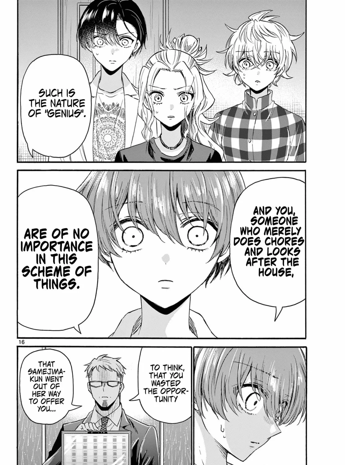 Mikadono Sanshimai wa Angai, Choroi Chapter 122 page 31 - 