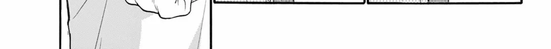 Mikadono Sanshimai wa Angai, Choroi Chapter 122 page 34 - 