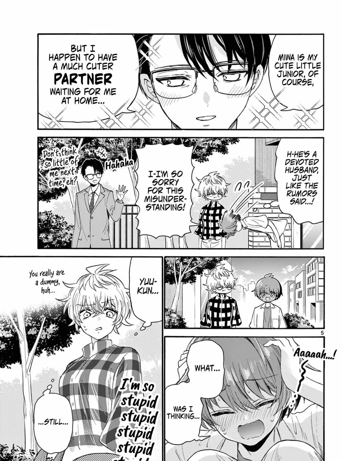 Mikadono Sanshimai wa Angai, Choroi Chapter 122 page 9 - 