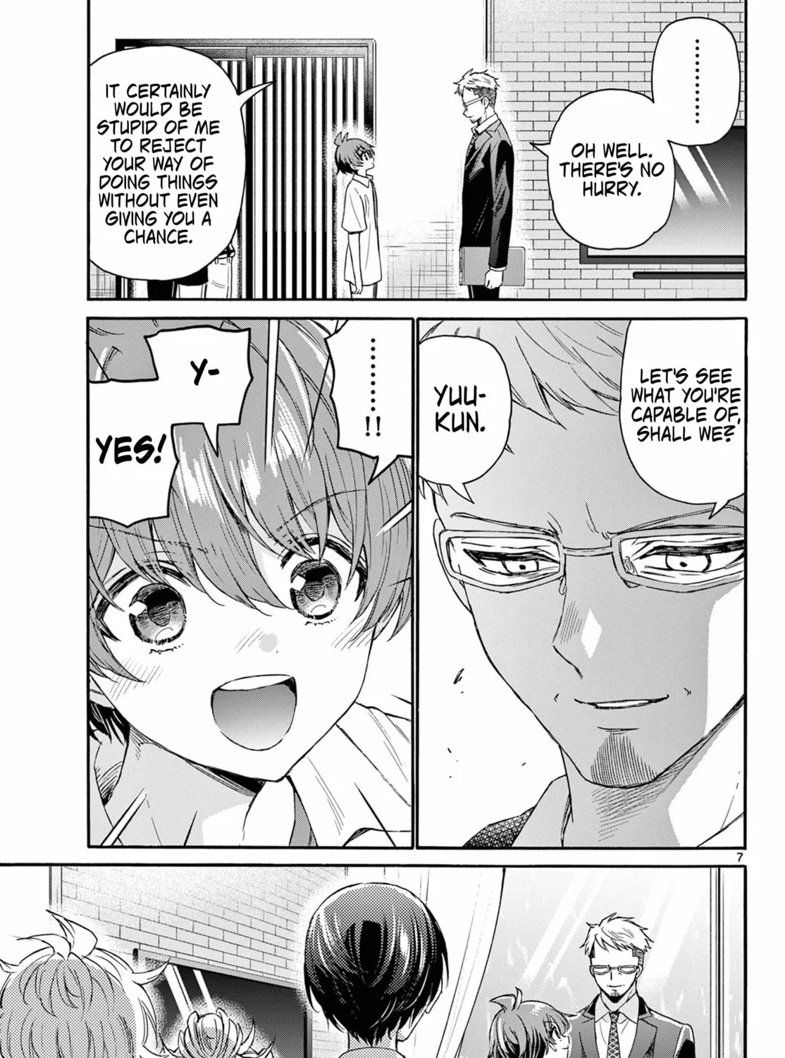 Mikadono Sanshimai wa Angai, Choroi Chapter 123 page 13 - 