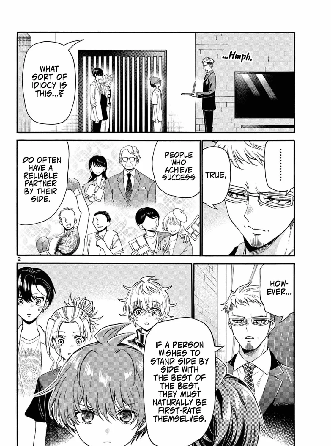 Mikadono Sanshimai wa Angai, Choroi Chapter 123 page 3 - 