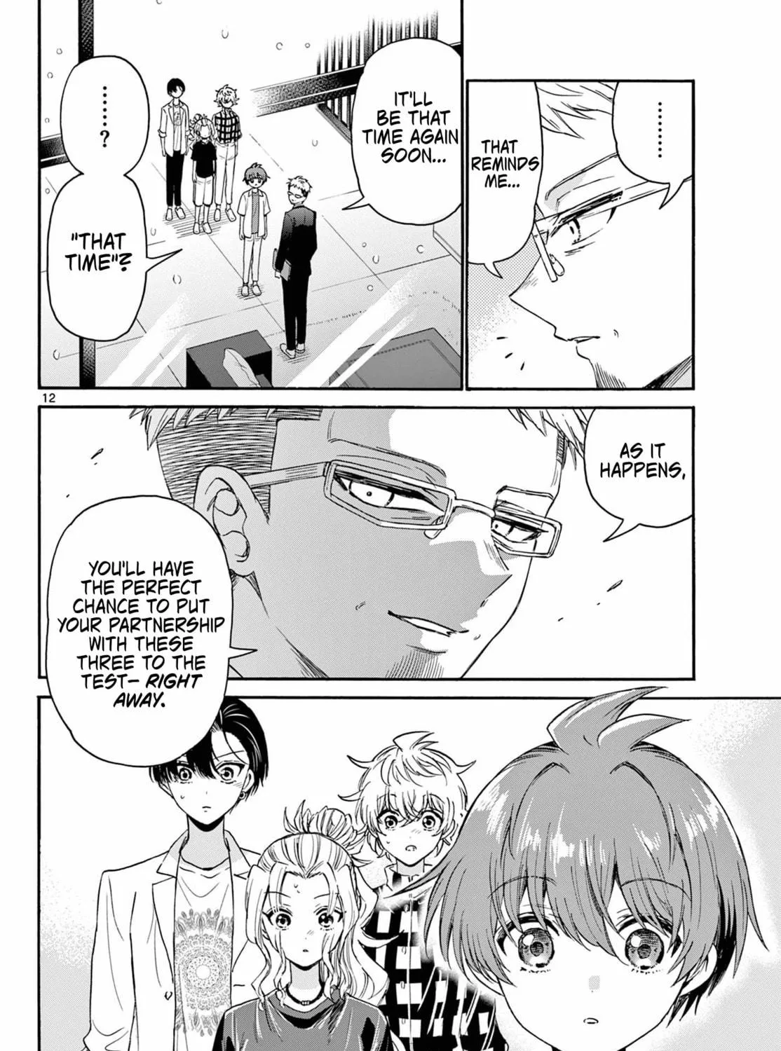 Mikadono Sanshimai wa Angai, Choroi Chapter 123 page 23 - 
