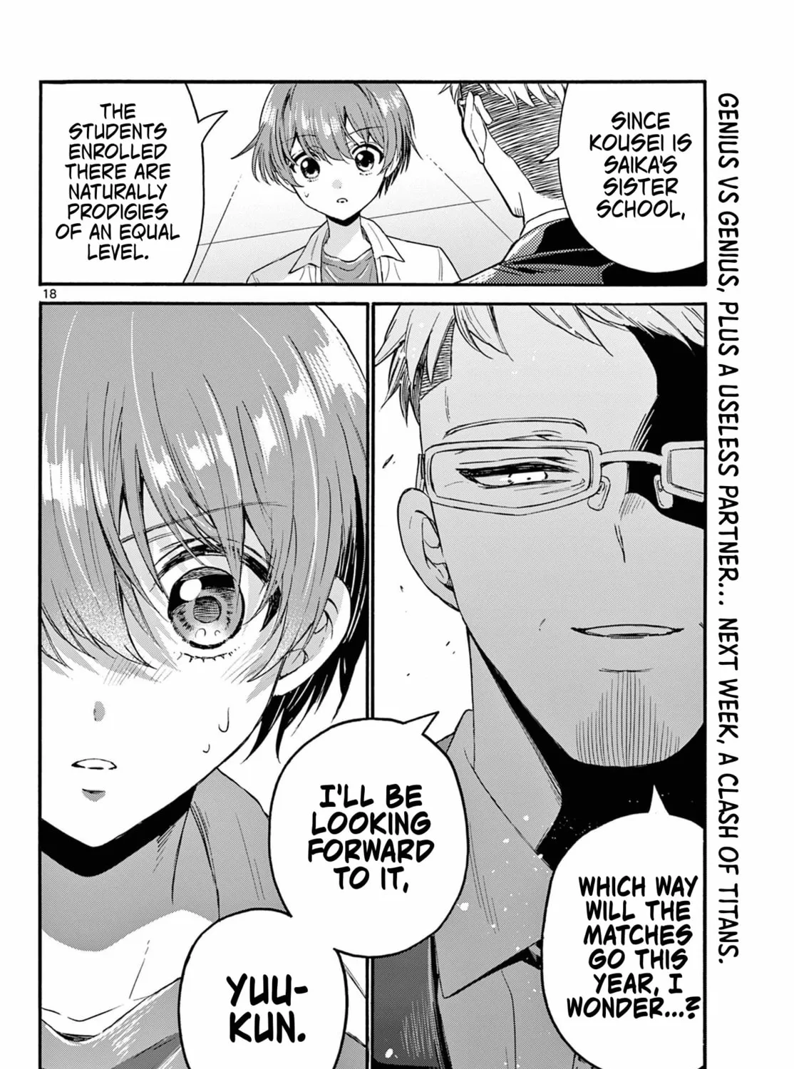 Mikadono Sanshimai wa Angai, Choroi Chapter 123 page 33 - 