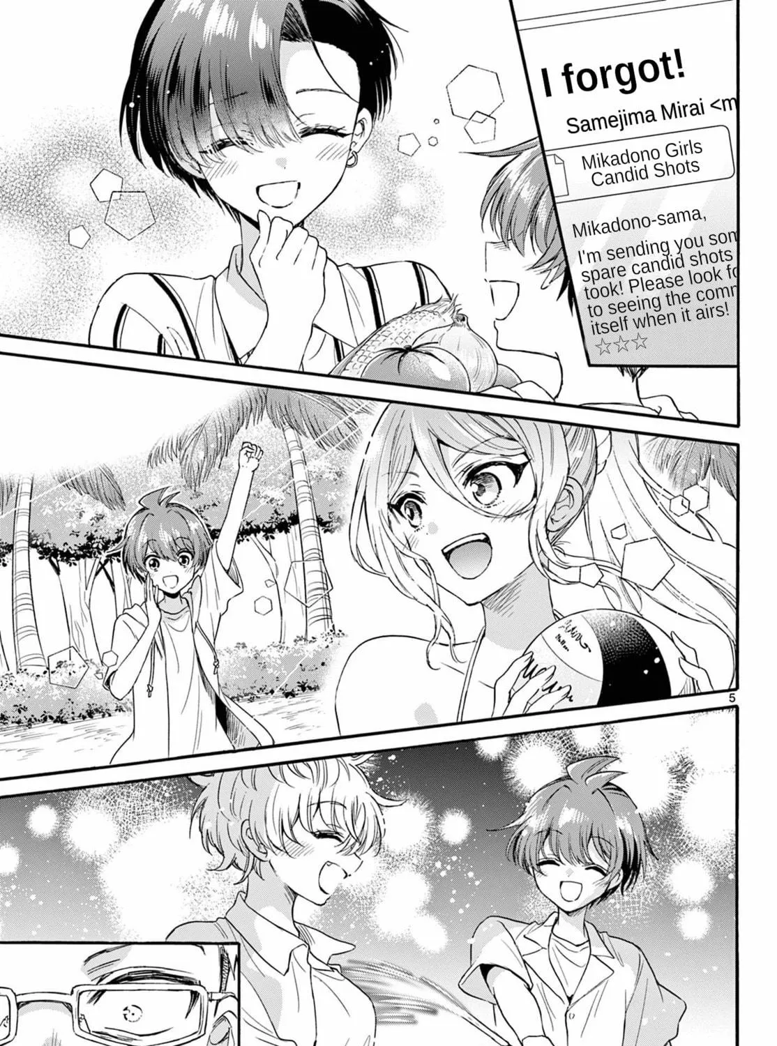 Mikadono Sanshimai wa Angai, Choroi Chapter 123 page 9 - 