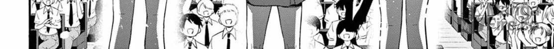 Mikadono Sanshimai wa Angai, Choroi Chapter 124 page 12 - 
