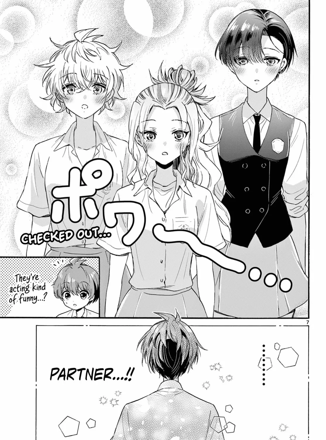 Mikadono Sanshimai wa Angai, Choroi Chapter 124 page 13 - 