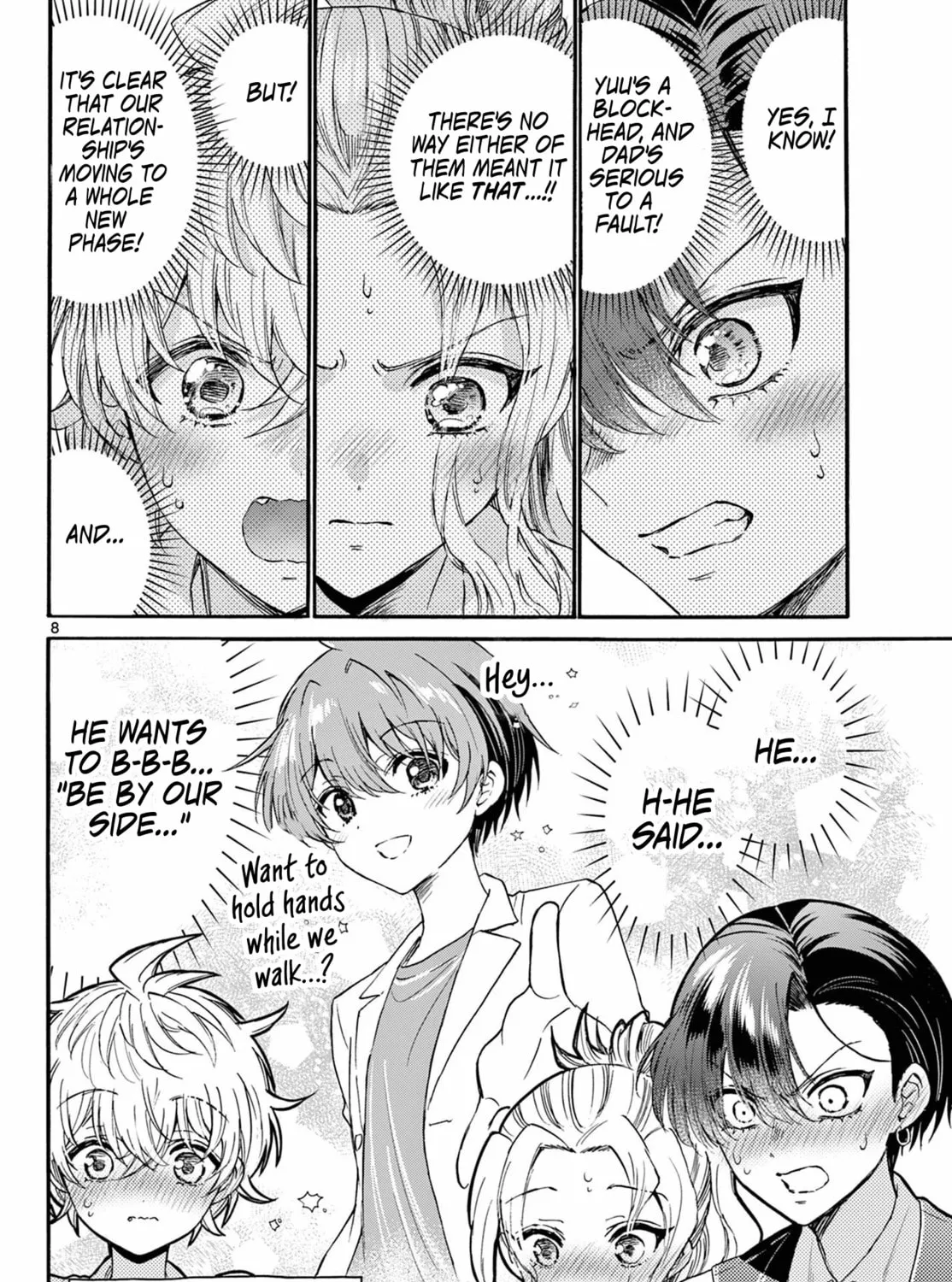 Mikadono Sanshimai wa Angai, Choroi Chapter 124 page 15 - 