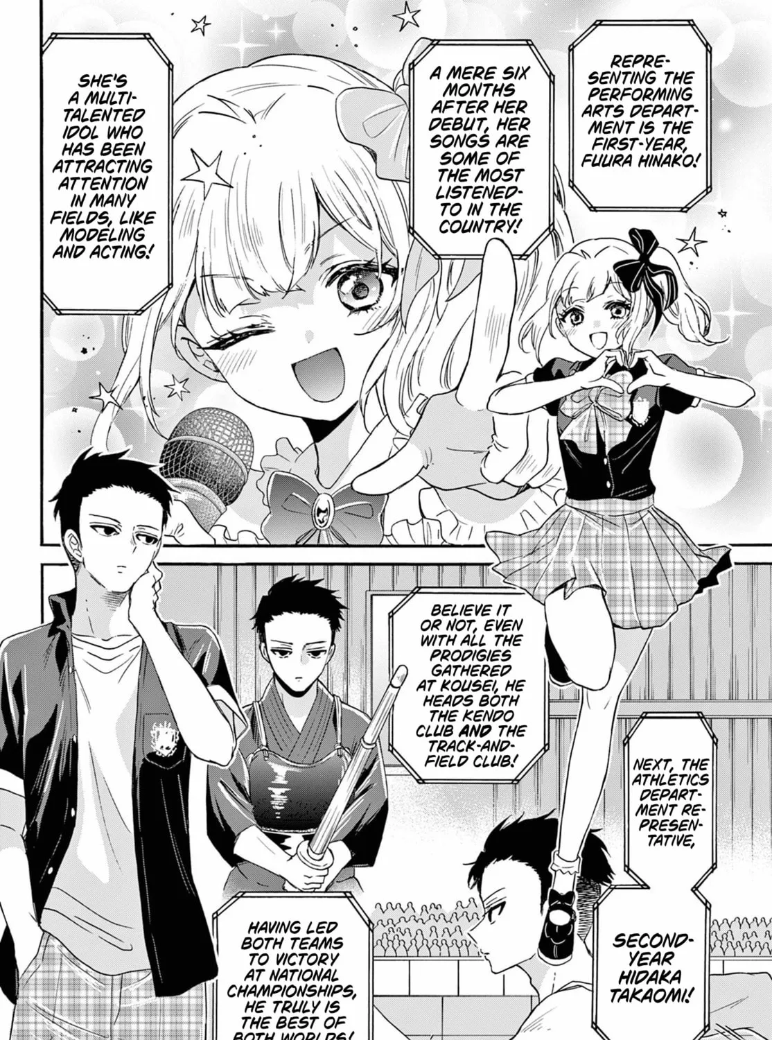 Mikadono Sanshimai wa Angai, Choroi Chapter 124 page 3 - 
