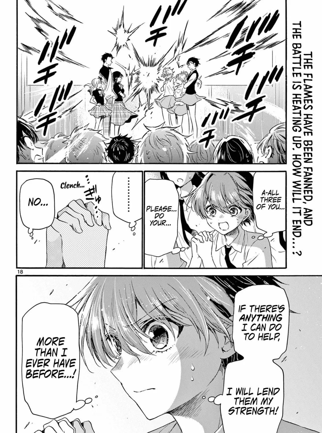 Mikadono Sanshimai wa Angai, Choroi Chapter 124 page 35 - 