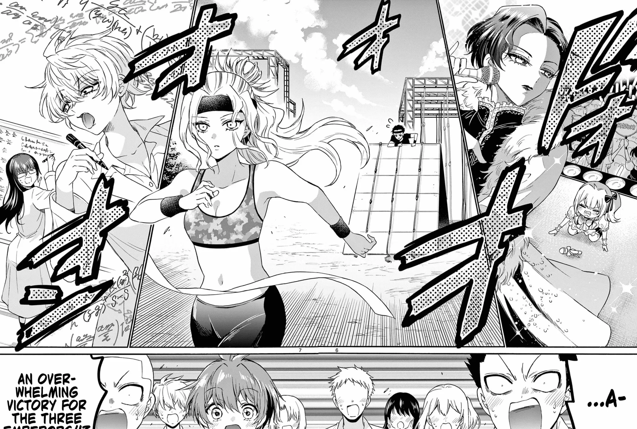 Mikadono Sanshimai wa Angai, Choroi Chapter 125 page 11 - 