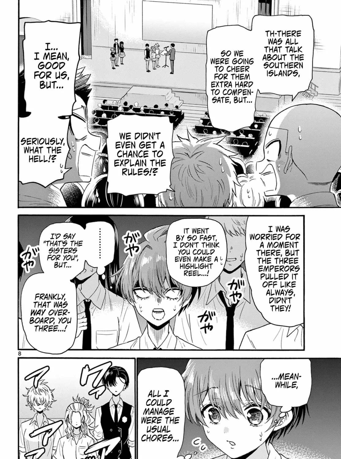 Mikadono Sanshimai wa Angai, Choroi Chapter 125 page 13 - 
