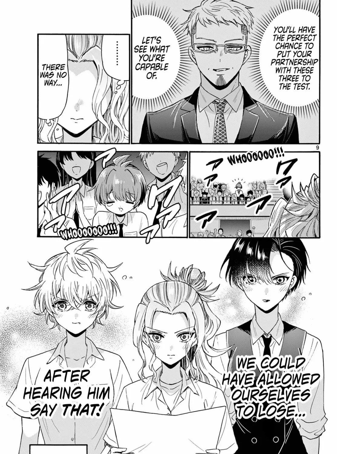 Mikadono Sanshimai wa Angai, Choroi Chapter 125 page 15 - 