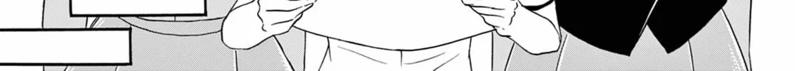 Mikadono Sanshimai wa Angai, Choroi Chapter 125 page 16 - 
