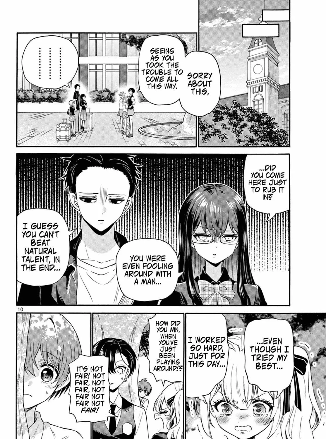 Mikadono Sanshimai wa Angai, Choroi Chapter 125 page 17 - 