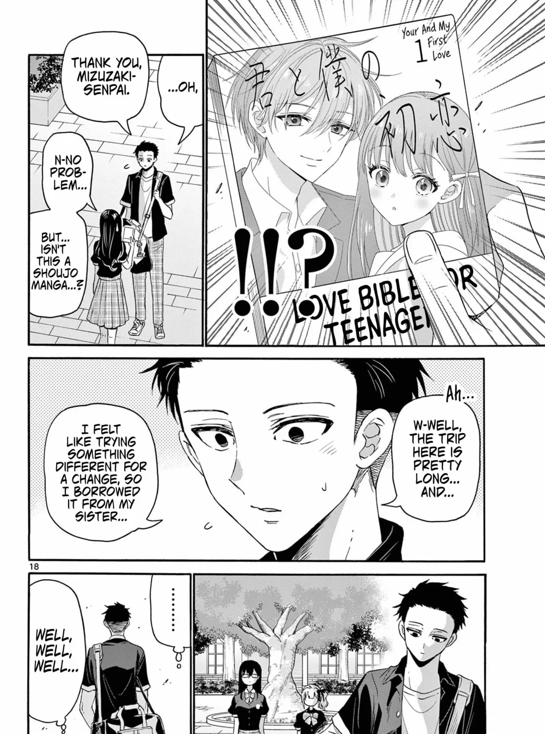 Mikadono Sanshimai wa Angai, Choroi Chapter 125 page 33 - 