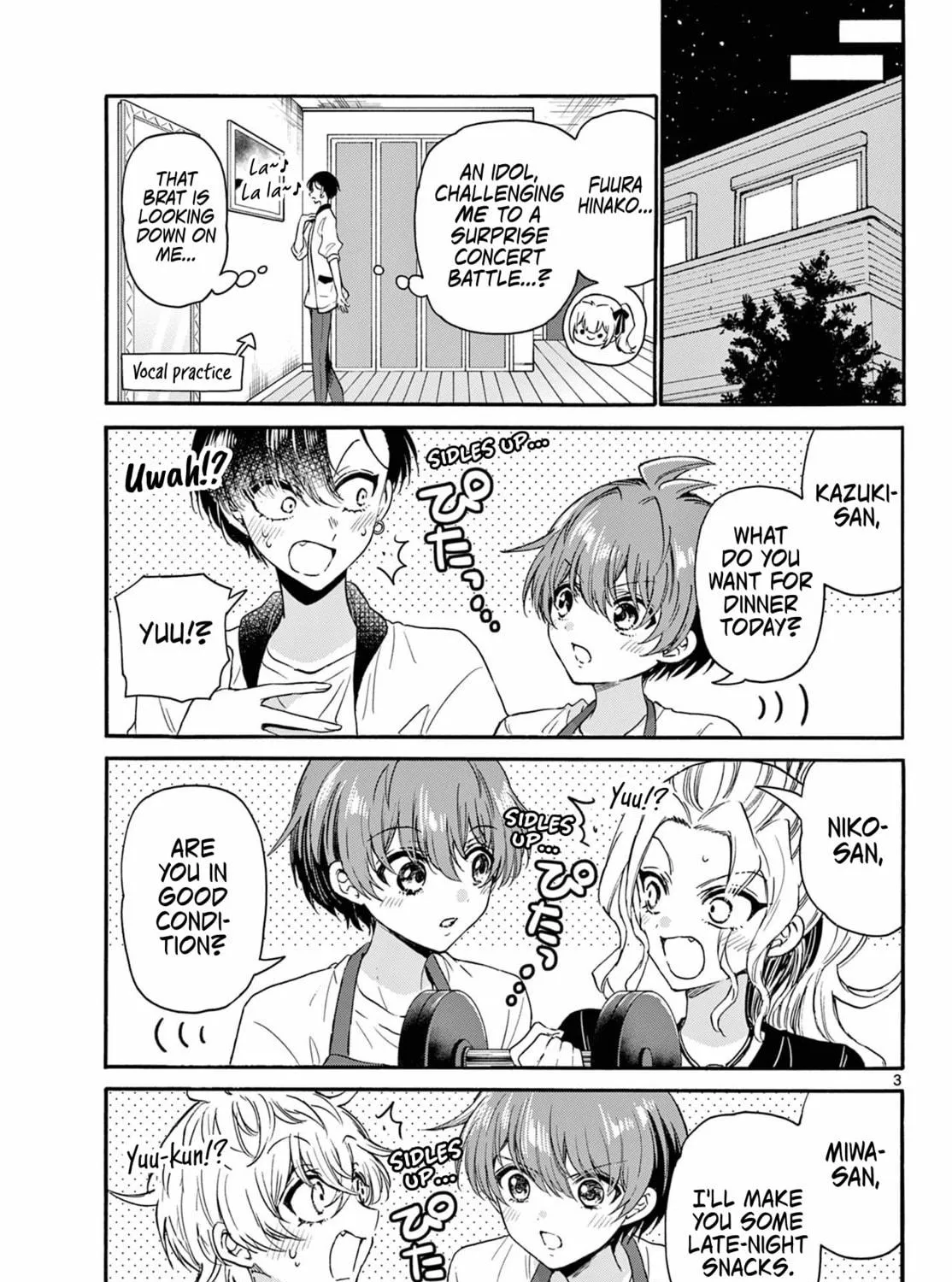 Mikadono Sanshimai wa Angai, Choroi Chapter 125 page 5 - 