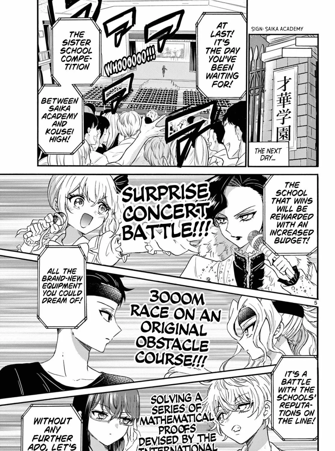 Mikadono Sanshimai wa Angai, Choroi Chapter 125 page 9 - 