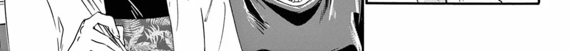 Mikadono Sanshimai wa Angai, Choroi Chapter 126 page 14 - 