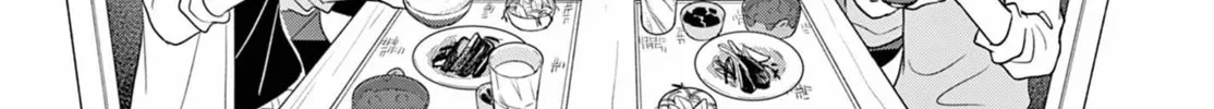 Mikadono Sanshimai wa Angai, Choroi Chapter 126 page 16 - 