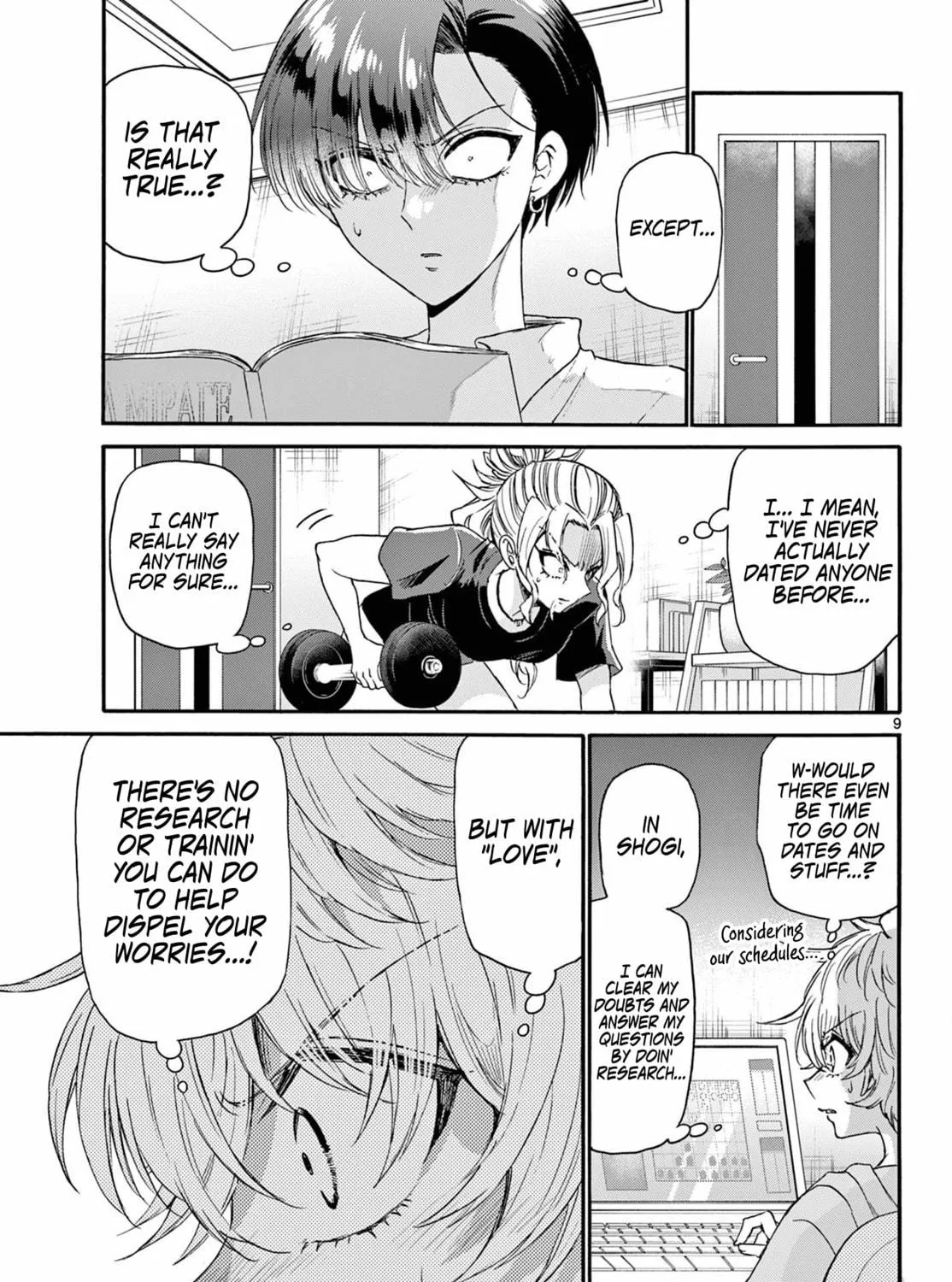 Mikadono Sanshimai wa Angai, Choroi Chapter 126 page 17 - 