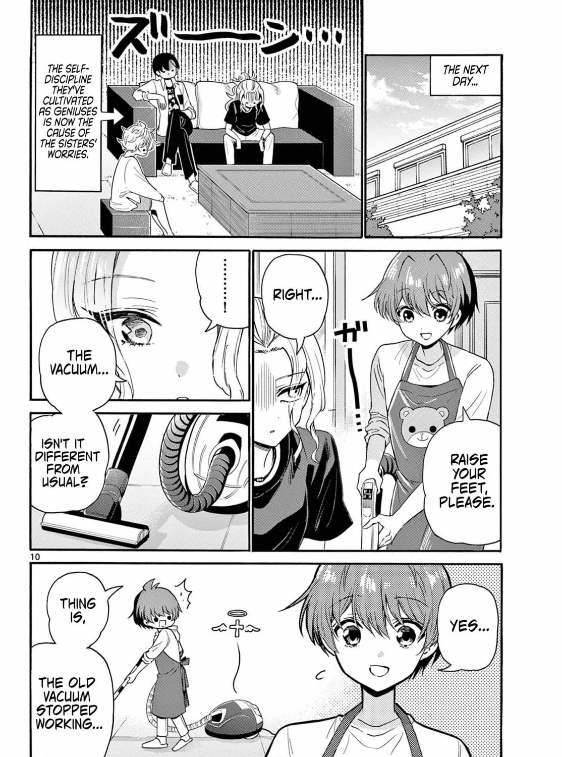 Mikadono Sanshimai wa Angai, Choroi Chapter 126 page 19 - 