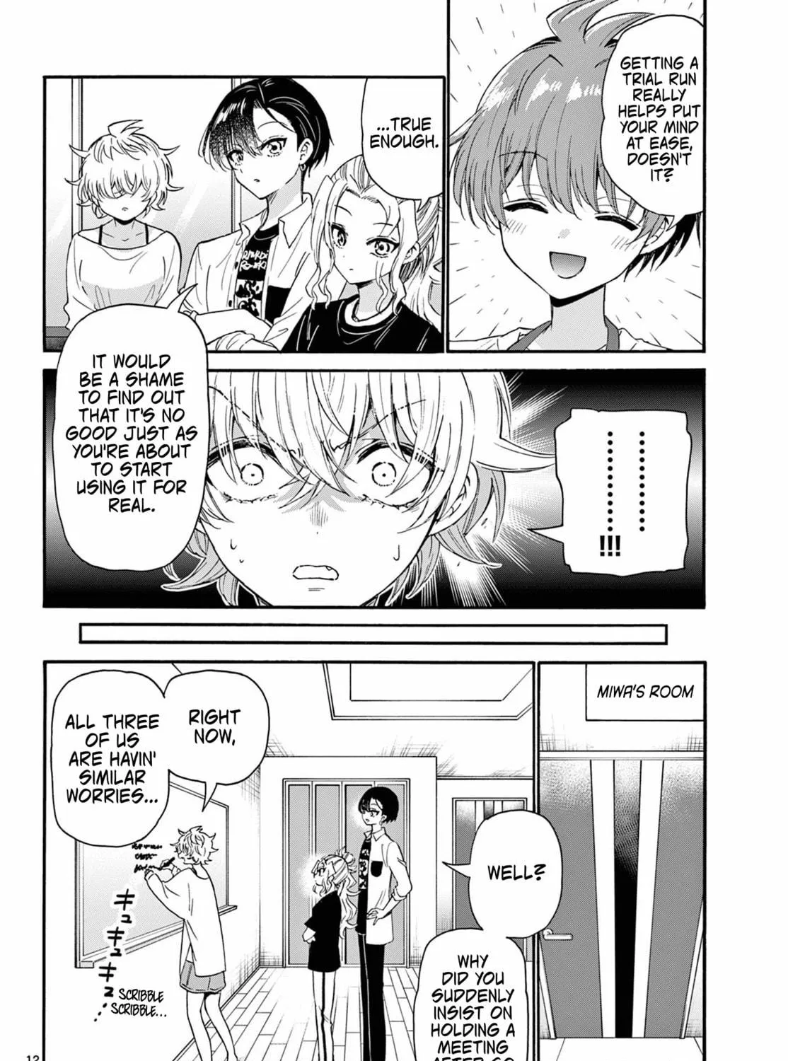 Mikadono Sanshimai wa Angai, Choroi Chapter 126 page 23 - 