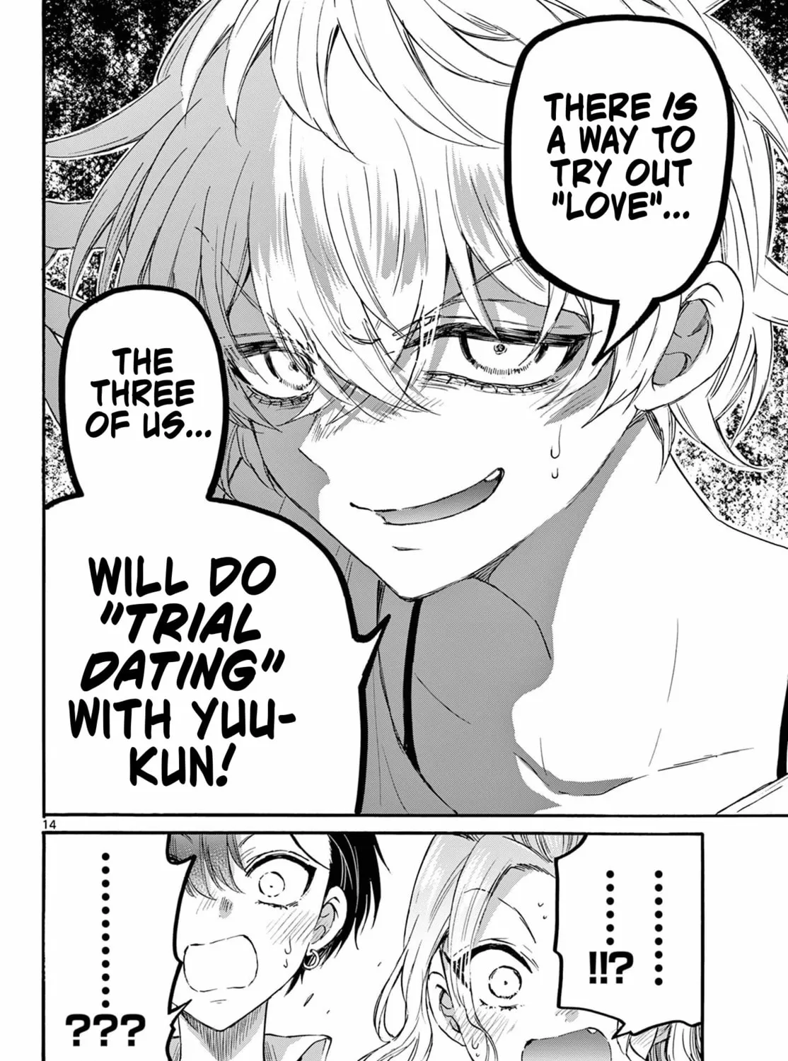 Mikadono Sanshimai wa Angai, Choroi Chapter 126 page 27 - 