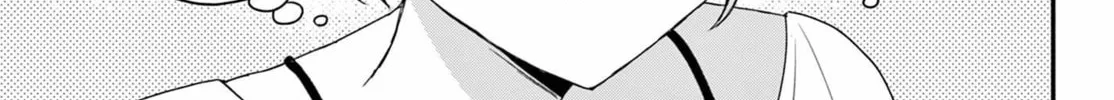 Mikadono Sanshimai wa Angai, Choroi Chapter 126 page 34 - 