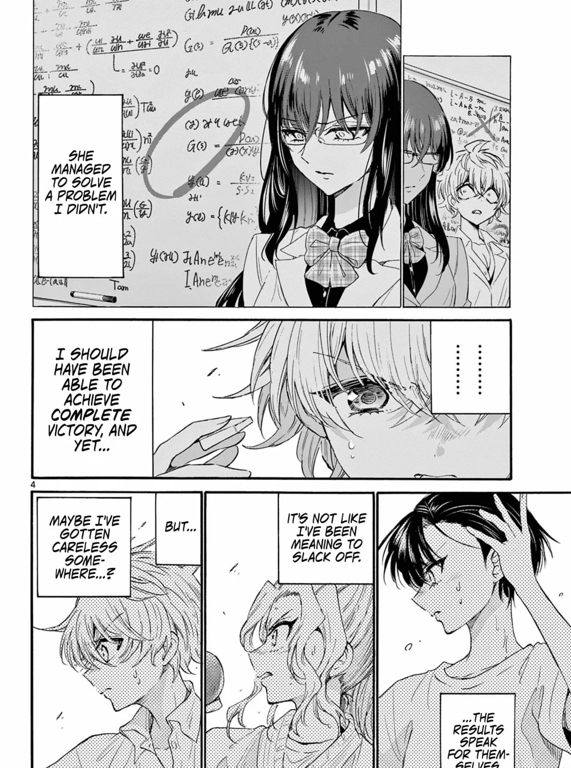Mikadono Sanshimai wa Angai, Choroi Chapter 126 page 7 - 