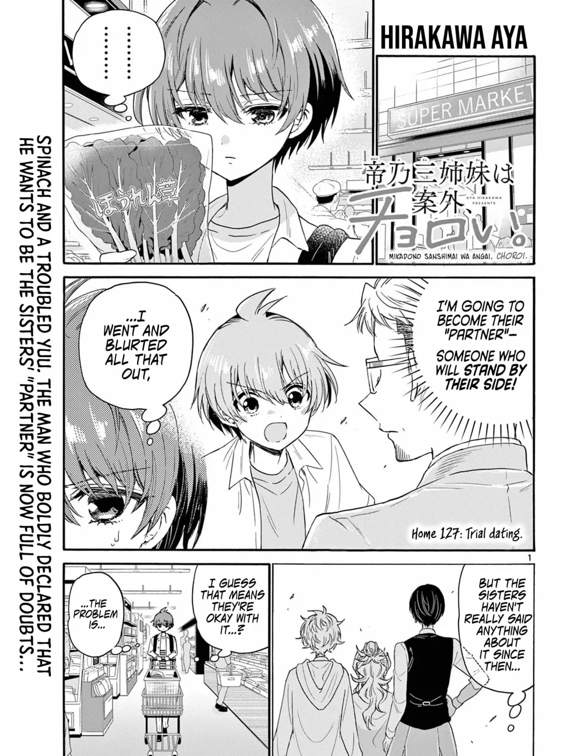 Mikadono Sanshimai wa Angai, Choroi Chapter 127 page 1 - 