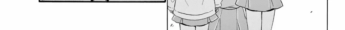 Mikadono Sanshimai wa Angai, Choroi Chapter 127 page 2 - 