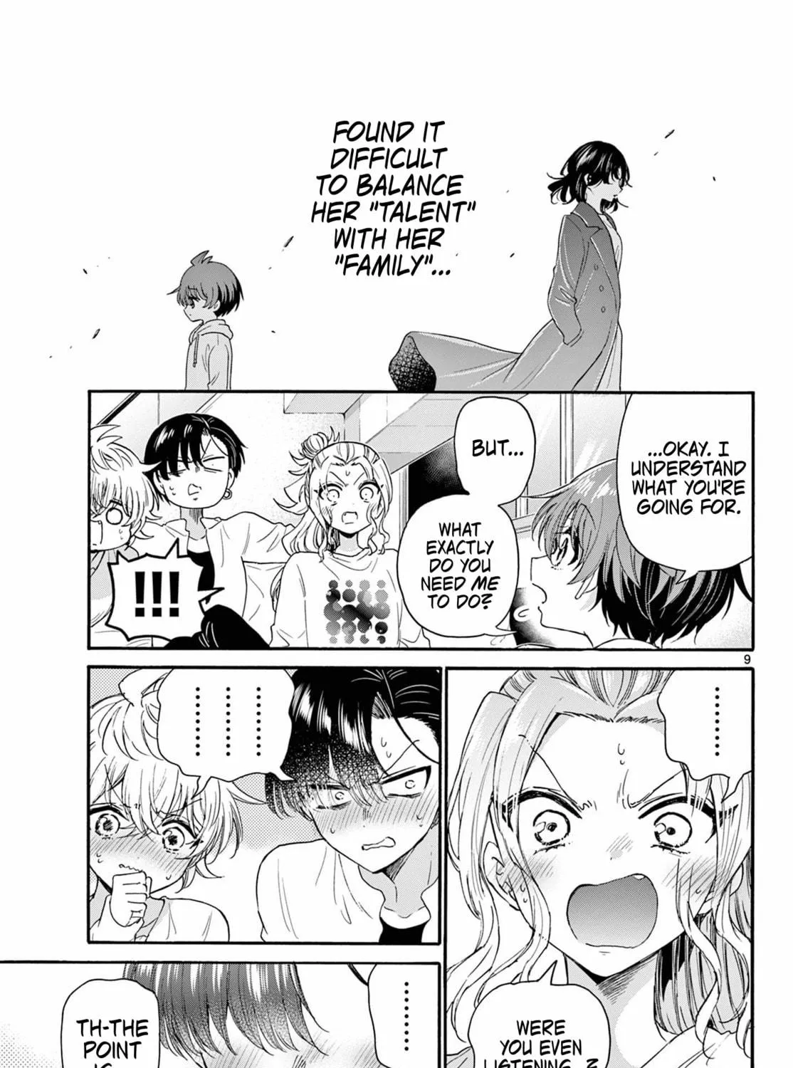 Mikadono Sanshimai wa Angai, Choroi Chapter 127 page 17 - 