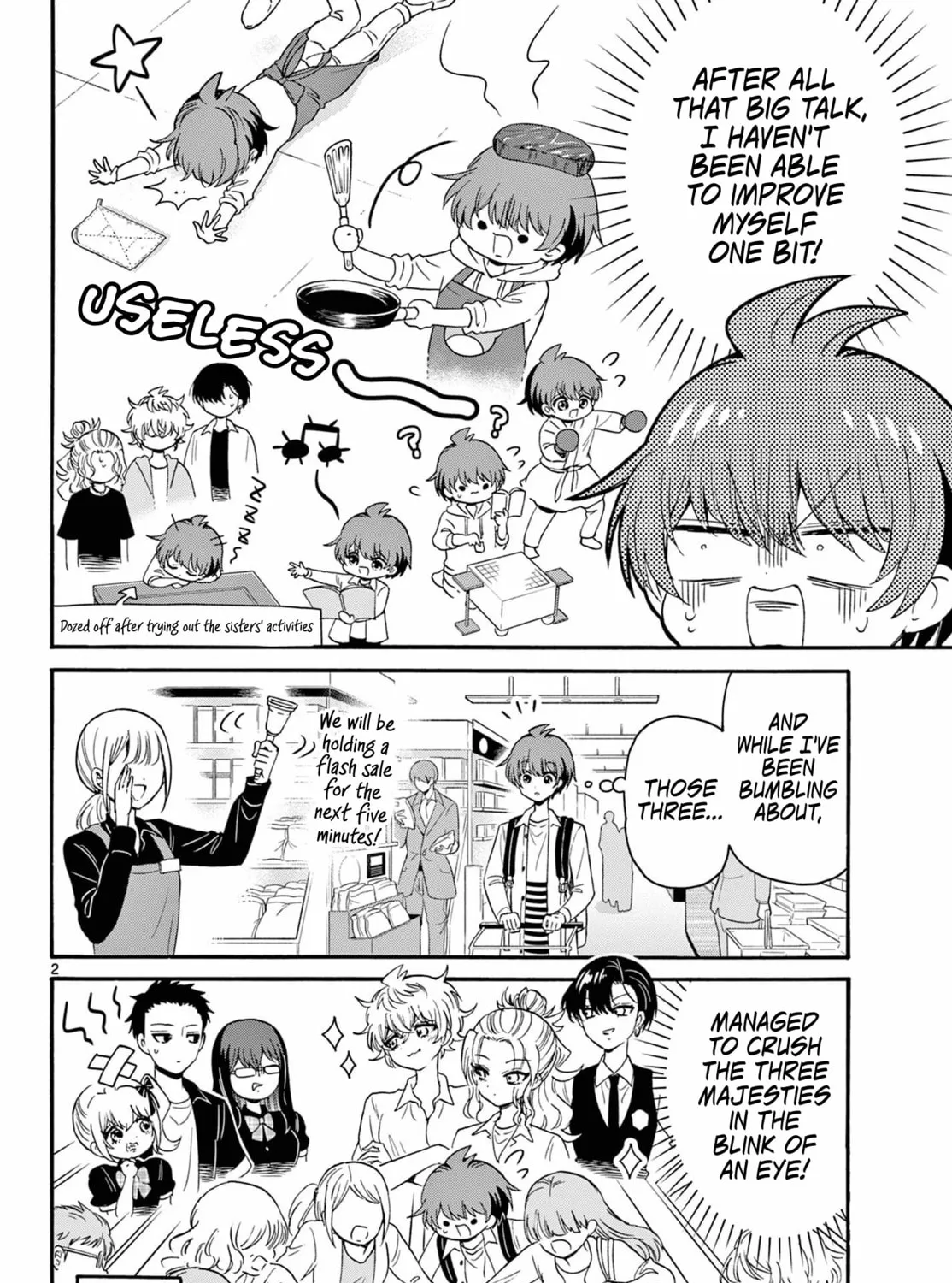 Mikadono Sanshimai wa Angai, Choroi Chapter 127 page 3 - 