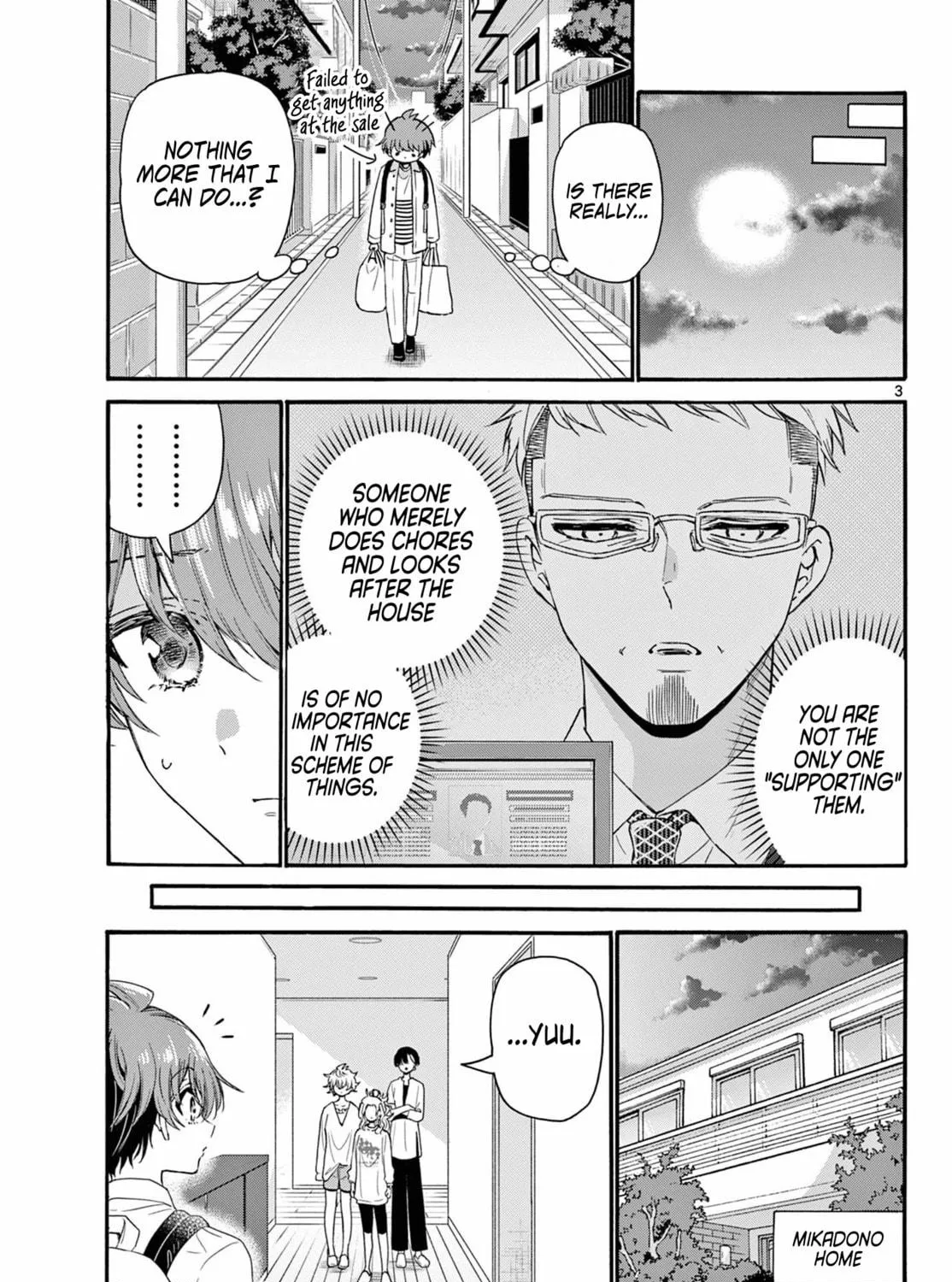 Mikadono Sanshimai wa Angai, Choroi Chapter 127 page 5 - 